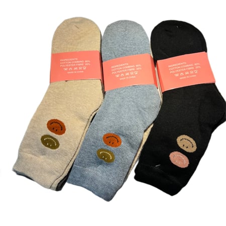 جوارب شتوية