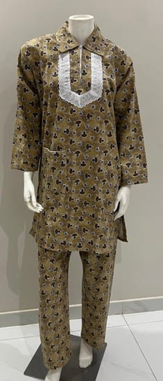 يونيفورم مشجر