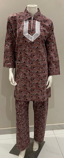 يونيفورم مشجر