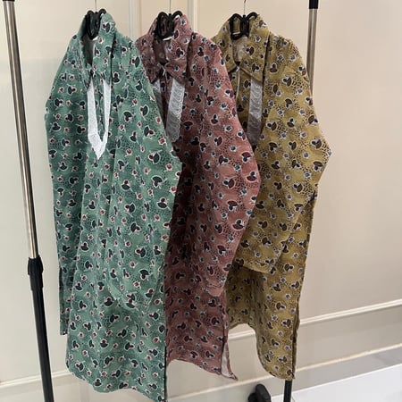 يونيفورم مشجر - مقاسات كبيرة