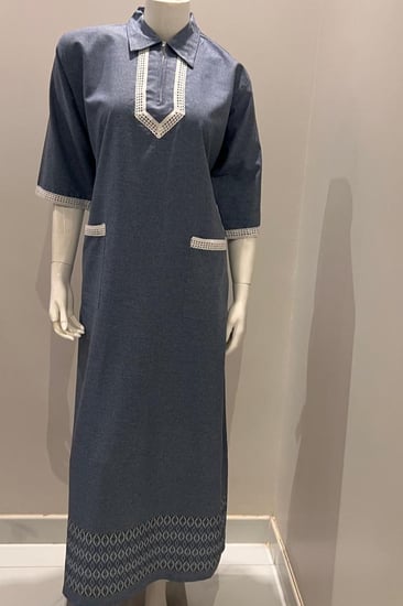 يونيفورم قطني