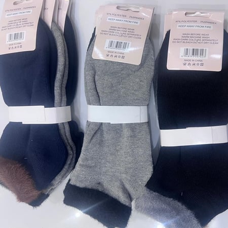 جوارب شتوية