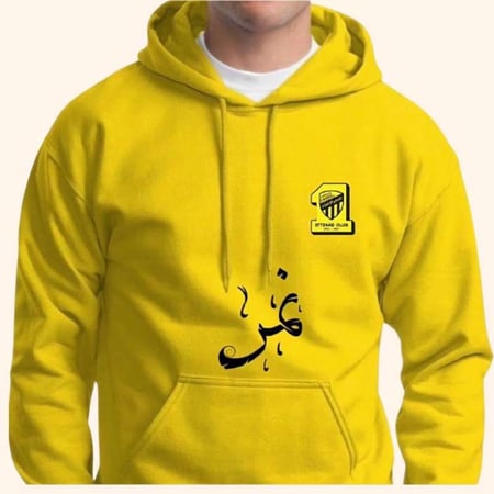 بلوفر نادي الاتحاد الشتوي الأصفر فخامة ودفء لا مثيل له من لحظة تذكار