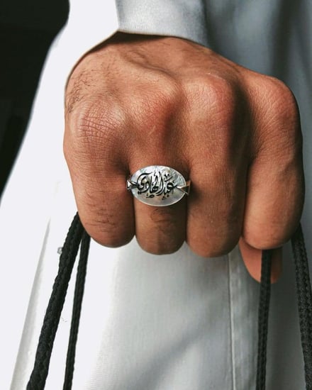 خاتم رجالي بالاسم مع صدف طبيعي فاخر