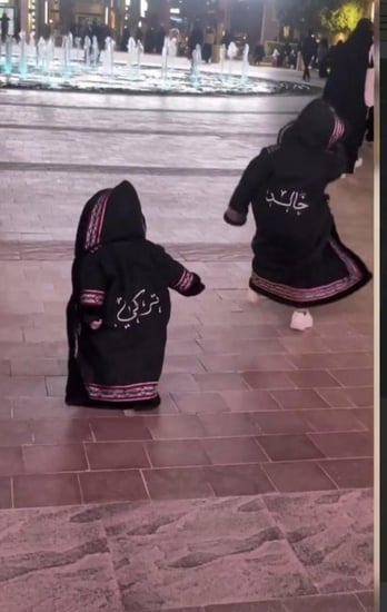 فروه اطفال جوخ لتعطي طفلك الدفء والراحةخلالفصلالشتاء-ازياء شتويه-متجر لحظه تذكار