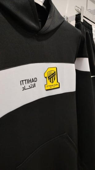 هودي نادي الاتحاد الأبيض والأسود بتصميم فاخر