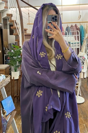 عباية كوبرو طرحة تطريز سدو - رويال موف