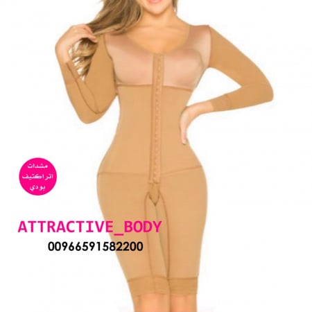 تنحيف تكميم شد الجسم شفط الدهون تنحيف رجيم دايت سعرات حراريه رياضه نحت
