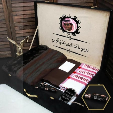 بوكسات هدايا رجالية شتوية راقية ومميزة بالإسم والصورة