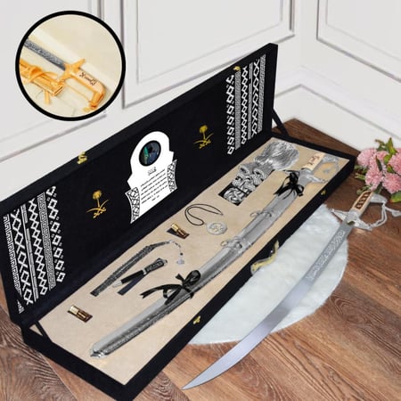 سيف ملطي بماء الذهب مع مجموعة قطع مميزة هدية تواجة