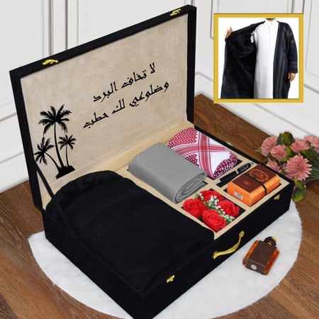 بوكسات هدايا رجالية شتوية راقية ومميزة