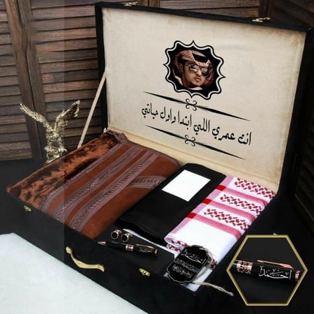 بوكسات هدايا رجالية شتوية راقية ومميزة بالإسم والصورة