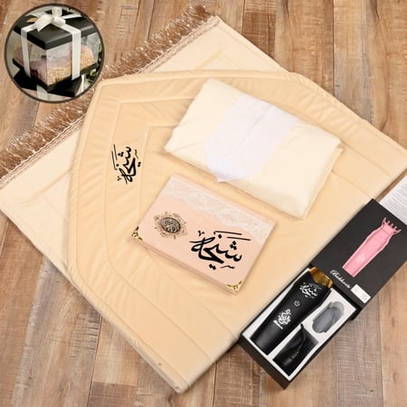 هدايا نسائية راقية ببوكس فاخر يجمع الأناقة والجودة