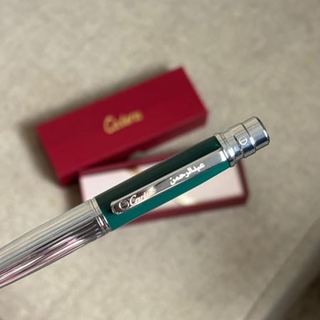 بوكس اهداء رجالي شتوي - ملكي