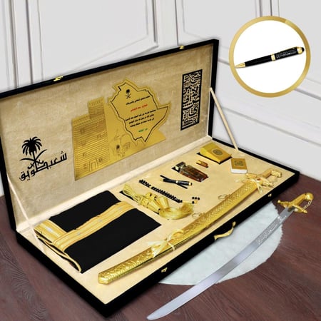 بوكس إهداء ملكي بتفاصيل فخمة  وتصميم مميز