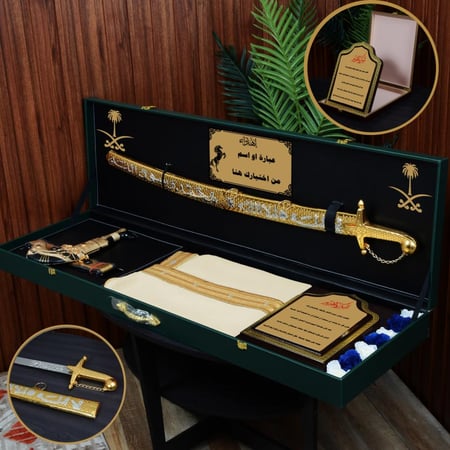 هدية ملكية سيف مع بشت ودرع تكريم مع خنجر  في بوكس جلد ملكي