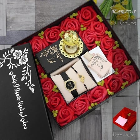 بوكس السعاده ساعة نسائيه مع مجموعة اكسسوارات مميزه