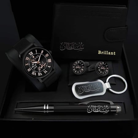 هدايا رجاليه طقم رجالي ساعه مغناطيس بالاسم حسب الطلب