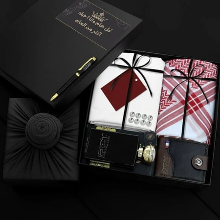 بوكس اهداء رجالي صيفي راقي