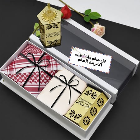 بوكس راقي قماش كوري مع شماغ اصلي مع مبخرة اكريليك