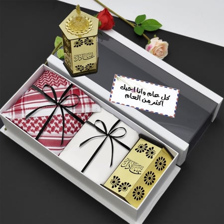 بوكس راقي قماش كوري مع شماغ اصلي مع مبخرة اكريليك