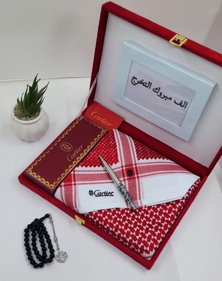 هدية رجالية من 5 قطع ملكية