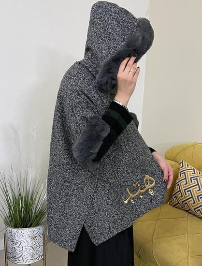 شال شتوي نسائي صوف اطراف فرو