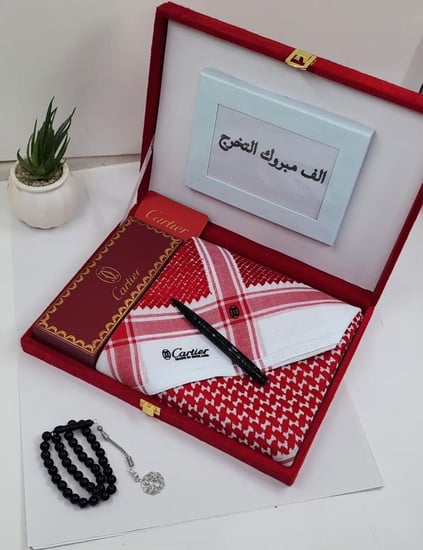 هدية رجالية من 5 قطع ملكية