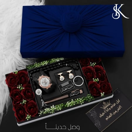 هدية رجالية راقية بورد صناعي مميز وتغليف أنيق