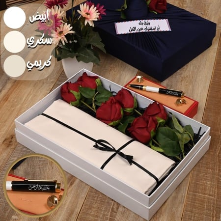 بوكس هدايا رجاليه فخم بتغليف مميز وجذاب