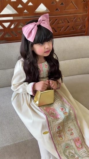 جلابية رمضان