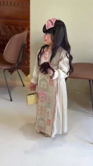 جلابية رمضان