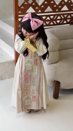 جلابية رمضان