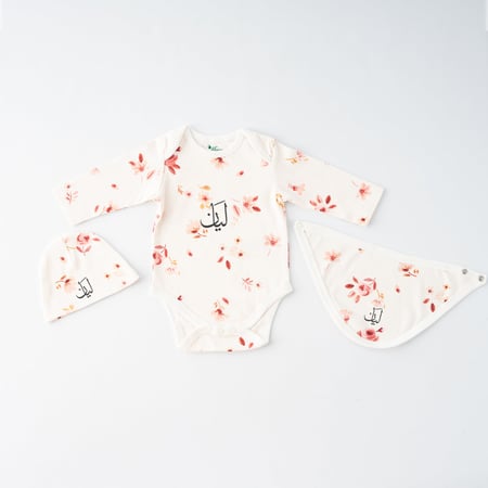 طقم هدية مولود