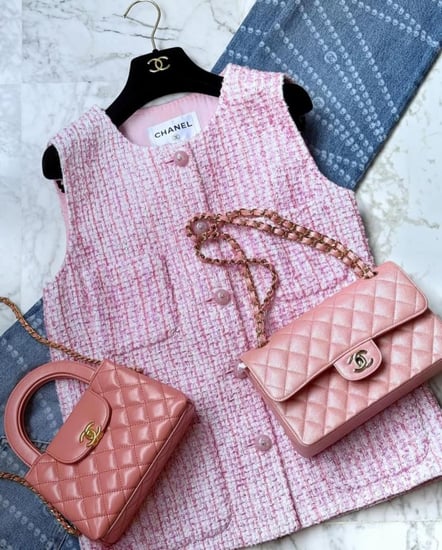 CHANEL PINK TWEED VEST 2025 جيلية وردي تويد بأزرار أمامية