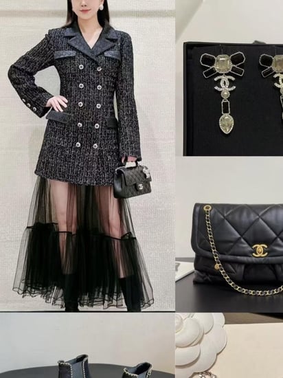 Chanel black long tweed jacket SANDS FERFETCH OUNASS