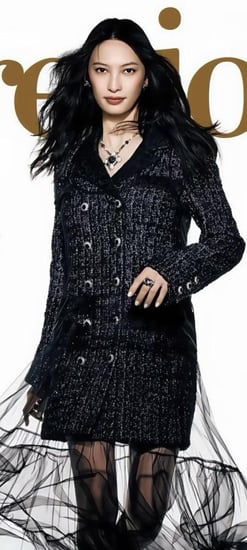 Chanel black long tweed jacket SANDS FERFETCH OUNASS