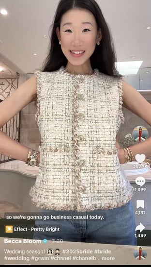 Chanel gold Wool Tweed vest 2025 جيليه شانيل تويد صوفي ذهبي جيلية