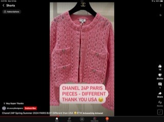 2024 كارديقان شانيل كاشمير زهري بازرار اماميه و جيوب