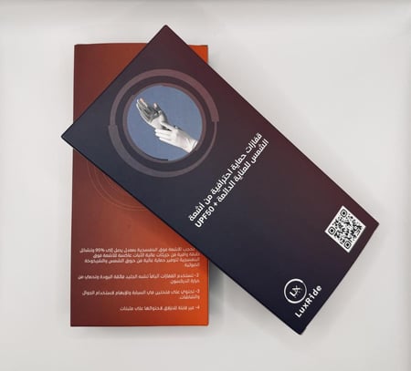 قفازات القيادة UPF50