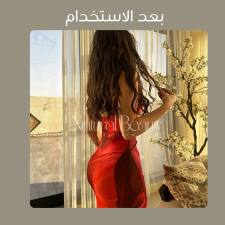 شورت السيليكون البرازيلي