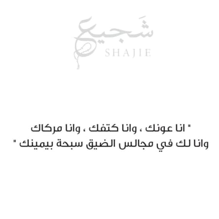 كرت اهداء