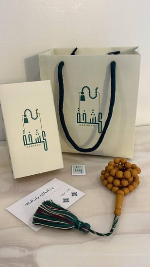 مسباح بكلايت كركمي فتل حائل
