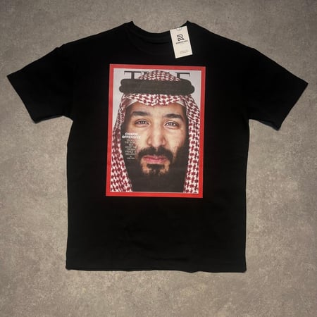 تيشيرت اليوم الوطني