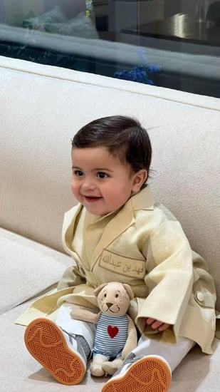 دقلة العيد مع الثوب