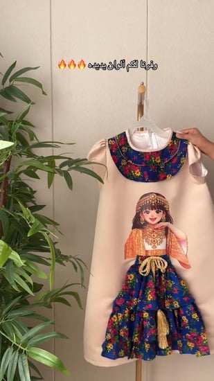 فستان رمضاني بناتي جديد