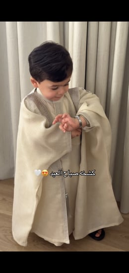 بشت وثوب ملكي لنن
