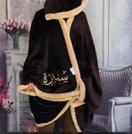 شال شتوي بالإسم بشكل جديد