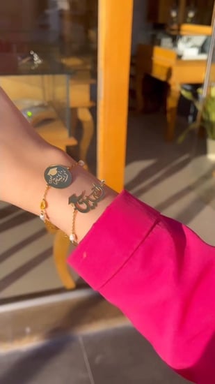 اسوارة التخرج