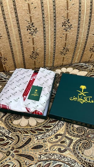 شماغ ملكي خاص (شتوي)